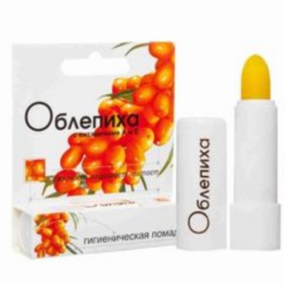 Advanta Other - Advanta All Natural Lip Balm from Russia Advanta Other - Advanta All Natural Lip Balm from Russia